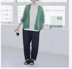 203. LILASIC 強撚糸ハイツイストドルマンニットカーディガン