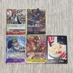 ポートガス・D・エース R PRB02-018 THE BEST2