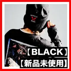 マキシマムザホルモン mth BUCKET HAT BLACK 【フリーサイズ】
