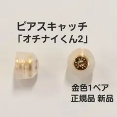 Item thumbnail for item a42807e3-ee7c-44de-b9fc-cebb7bd18804