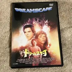 ドリームスケープ　レンタルアップDVD