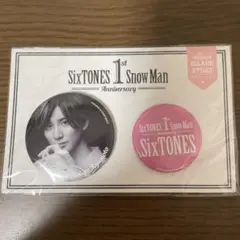 SixTONES 1st Snow Man Anniversary ピンバッジ