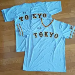 新品未着用　読売ジャイアンツ応援ユニフォーム ブルー２点セット　サイズフリー
