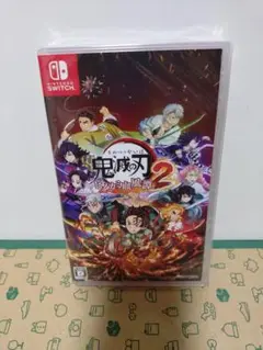 新品 Switch 鬼滅の刃 ヒノカミ血風譚2 特典付