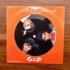 非売品　　　少年隊/カプリッチョ・シート（ソノシート）　　　EPレコード