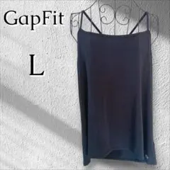 【美品】GapFit タンクトップ Lサイズ ブラック 吸汗速乾 スポーツウェア