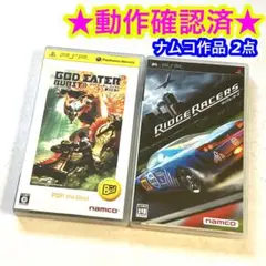 【ナムコ】PSP リッジレーサーズ ゴッドイーター バースト 通常版