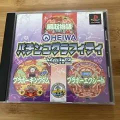 動作OK★ HEIWAパチンコグラフィティ VOL.2 ★ PS パチンコ