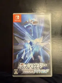 ポケットモンスター ブリリアントダイヤモンド