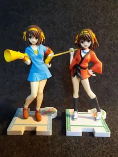 涼宮ハルヒ フィギュア ２体