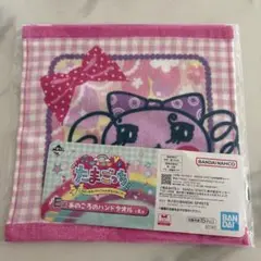 たまごっち　一番くじ　E賞 まきこ