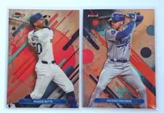 topps finest 2025 Betts Freeman レア コモン