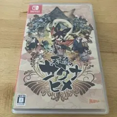 Switch 天穂のサクナヒメ
