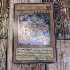 遊戯王　英語版　エーリアン・マザー　レリーフ