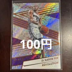 100円De'Aaron Fox Revolutionカード No.19