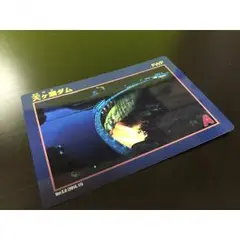 2025年最新】プレミアダムカードの人気アイテム - メルカリ