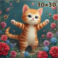 Item thumbnail for item 0edcb8b2-205b-4f20-9cb8-3349de6199df