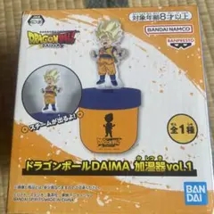 匿名配送　ドラゴンボールDAIMA 加湿器 vol.1 孫悟空
