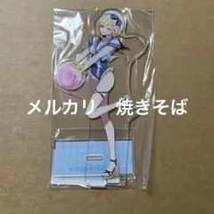 着せ恋　この着せ替え人形は恋をする　くじ　くじメイト　アクスタ　喜多川海夢