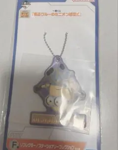 Item thumbnail for item 38ae31e0-2f77-4758-907c-a98333a8232e