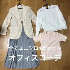 Item thumbnail for item 0cf4e997-369b-4371-bb5d-4162f4a69723