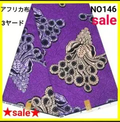 Item thumbnail for item 18c33da6-6bd6-40a5-ab59-b1625adedb24