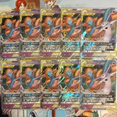 Item thumbnail for item 2081d5f1-73d1-48ce-9aa4-e825d7ddcf2c