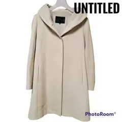 【UNTITLED 】アンタイトル フーデット ボタン留め ロングコート