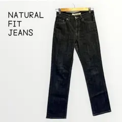 【UNIQLO 】ダークデニム ジーンズ　レディース　ジーパン　パンツ