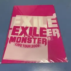 EXILE THE MONSTER LIVE TOUR 2009 クリアファイル