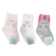 こども　くつした　まとめ売り