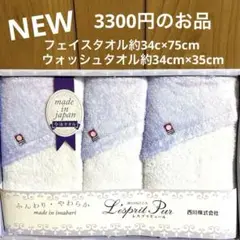 Item thumbnail for item b5653b7d-499d-4d2f-ab05-e742a203626f