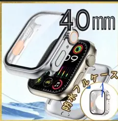 再入荷‼️40mm用✨Apple Watchケース フルカバー　ゴールド