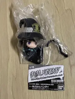 炎炎消防隊　カプセルフィギュアコレクション　茉希　尾瀬