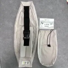kerätä u-sling ケラッタ　グレー　 収納袋付き