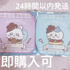 Item thumbnail for item c5127197-3e37-45e9-aec8-8e1bed40d792