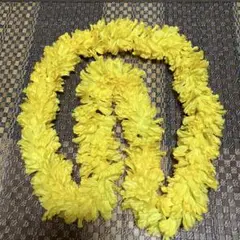 フラダンス用レイ 黄色　150cm