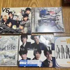 V6 アルバムセット