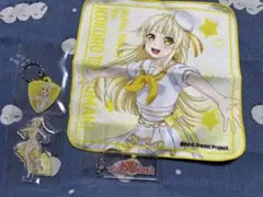 バンドリDAISO弦巻4セット　ハンカチ・アクキー・アクスタ・ロゴキー