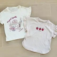 【90cm】フリル袖 Tシャツ2枚セット
