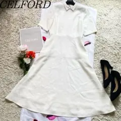 【美品】CELFORD 襟デザインロングワンピース フレア ホワイト ピンク38
