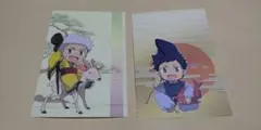 REBORN 山本武