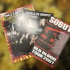 SOBUTフライヤー RADIOTS MOTTY アンチクラス BALZAC