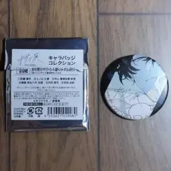ギヴン展キャラバッジコレクション全6種