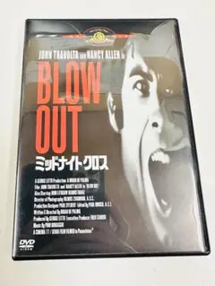 【新品未開封】ミッドナイトクロス HDリマスター版('81米) Blu-ray 新品 Blu-ray『ミッドナイトクロス HDリマスター版('81米