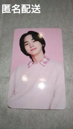 匿名配送 SMTOWN LIVE 2025 6000円トレカ　キー　SHINee