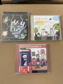 2025年最新】pop'n music vocal bestの人気アイテム - メルカリ
