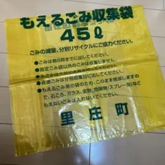 m95600753386_1.jpg?1736338845