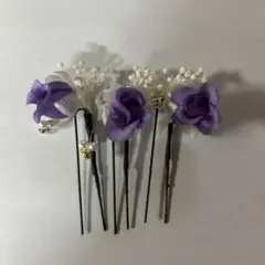 Item thumbnail for item 2ce10174-2843-47b0-82de-6c2dbaf53584