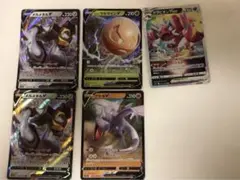 ポケモンカード VSTAR、V